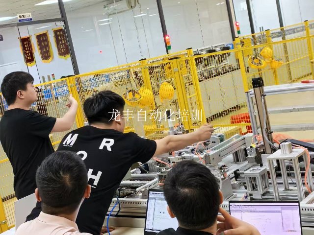 江门工业机器人自动化培训,自动化培训