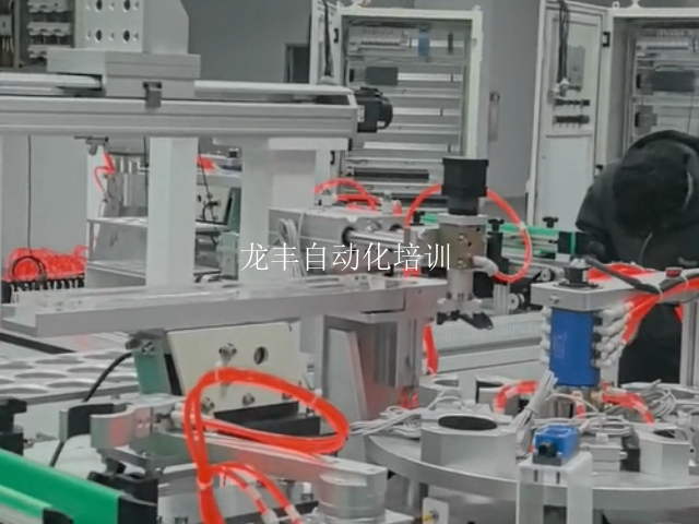 茂名自动化培训机构,自动化培训