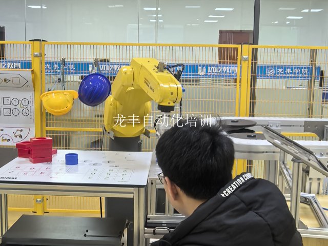 廣州天河自動化培訓班,自動化培訓