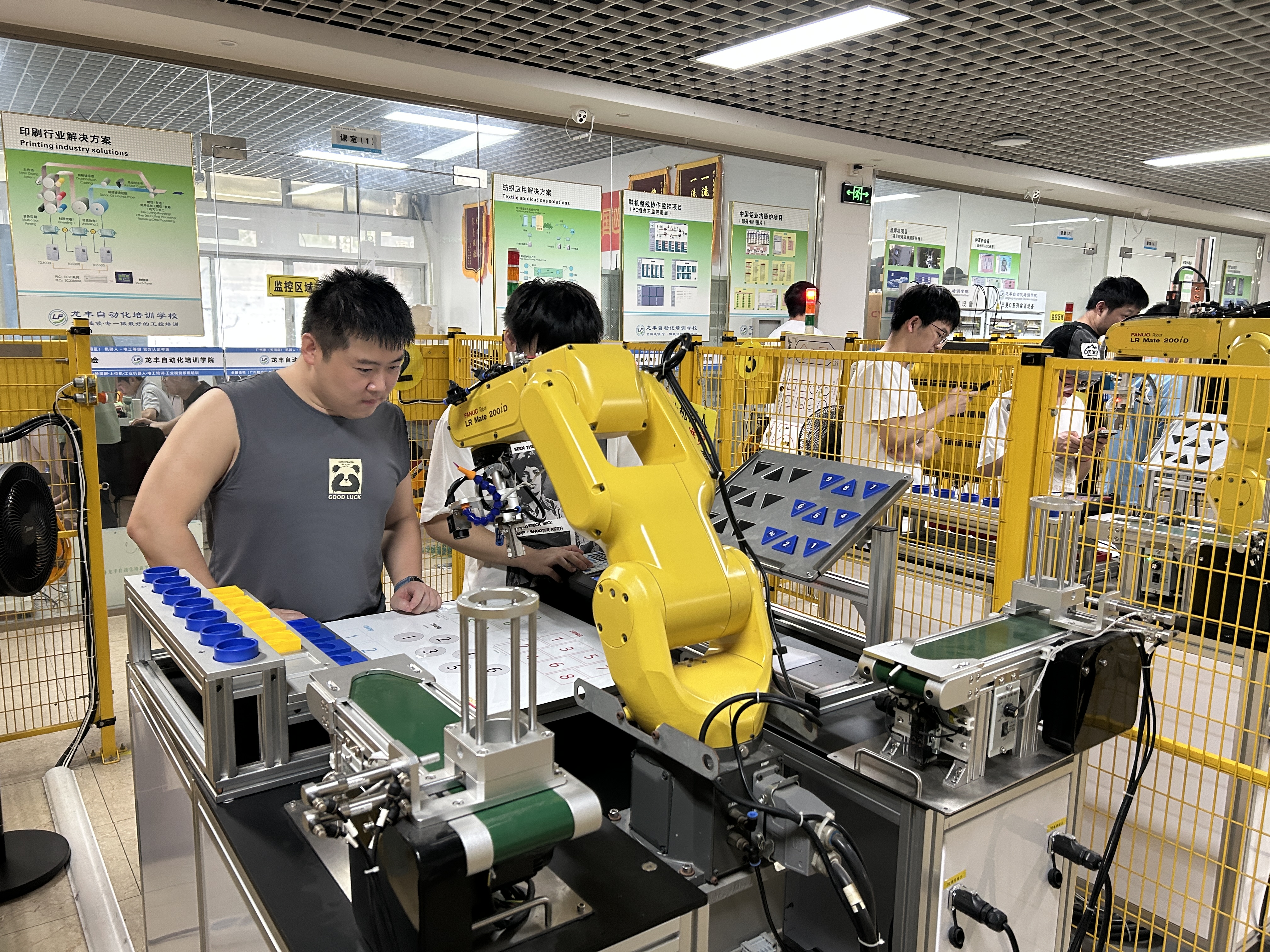 龍豐自動化培訓工業機器人培訓