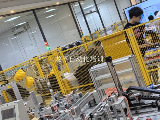 广州自动化培训不错,自动化培训