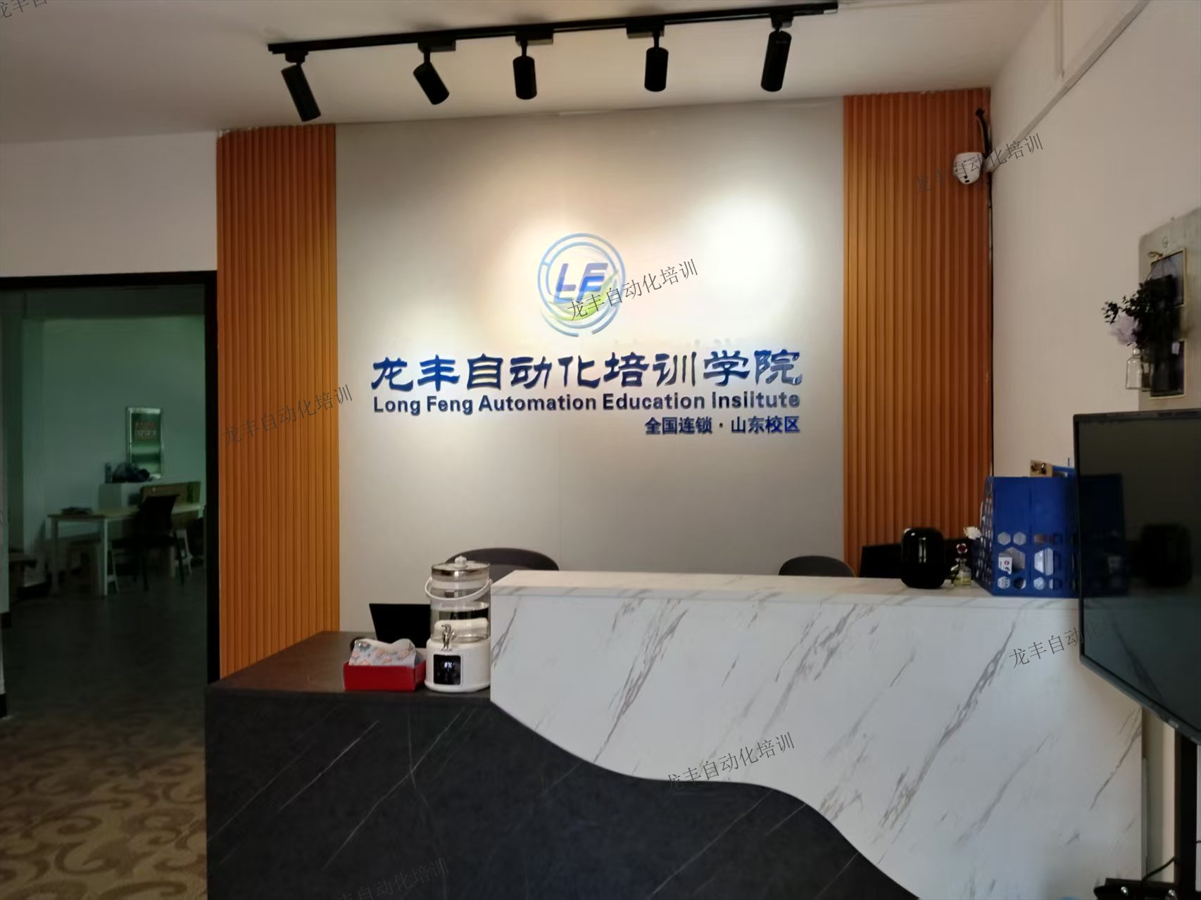 全国校区-龙丰自动化培训学校