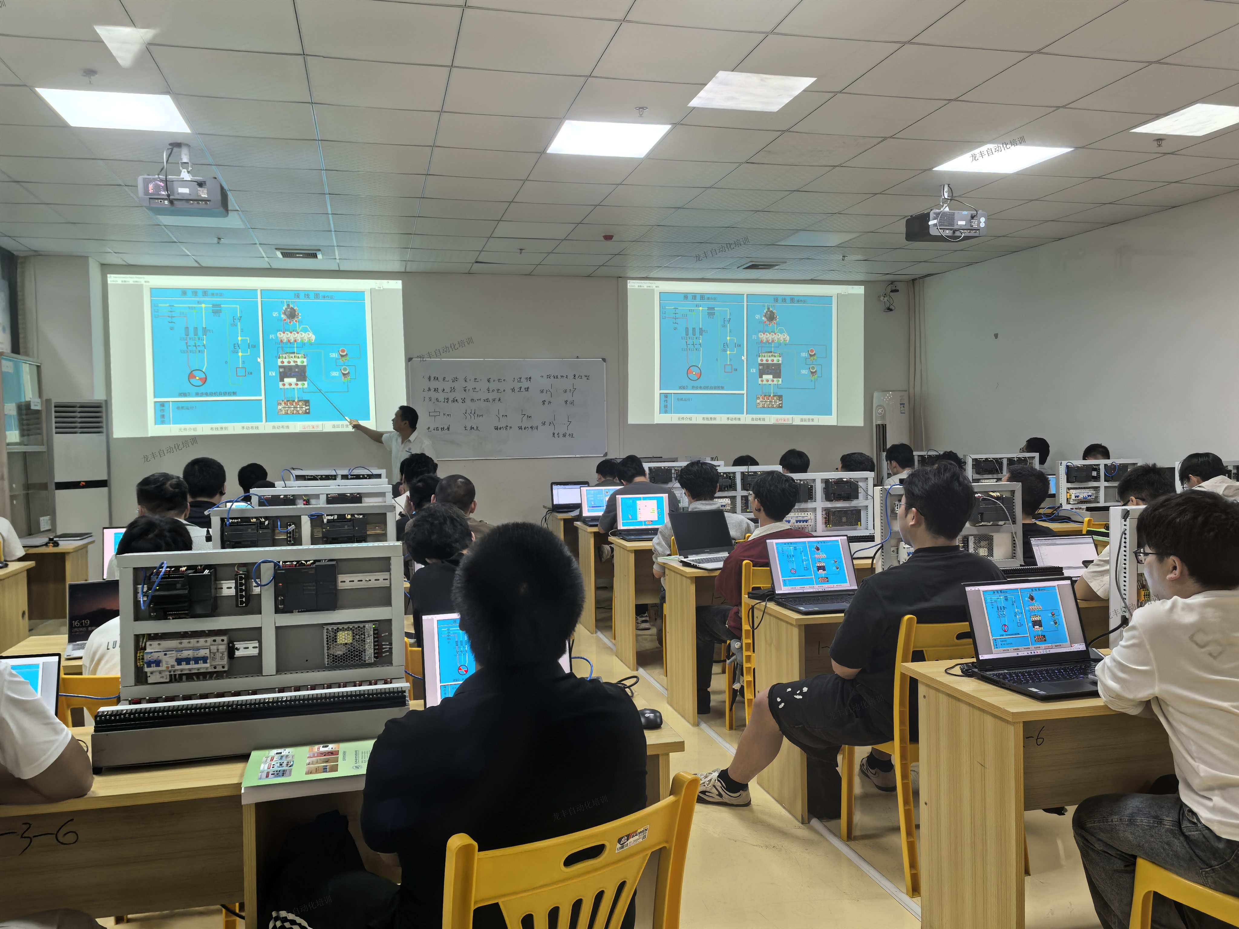 龍豐自動化培訓(xùn)學(xué)員入門課學(xué)習(xí)中