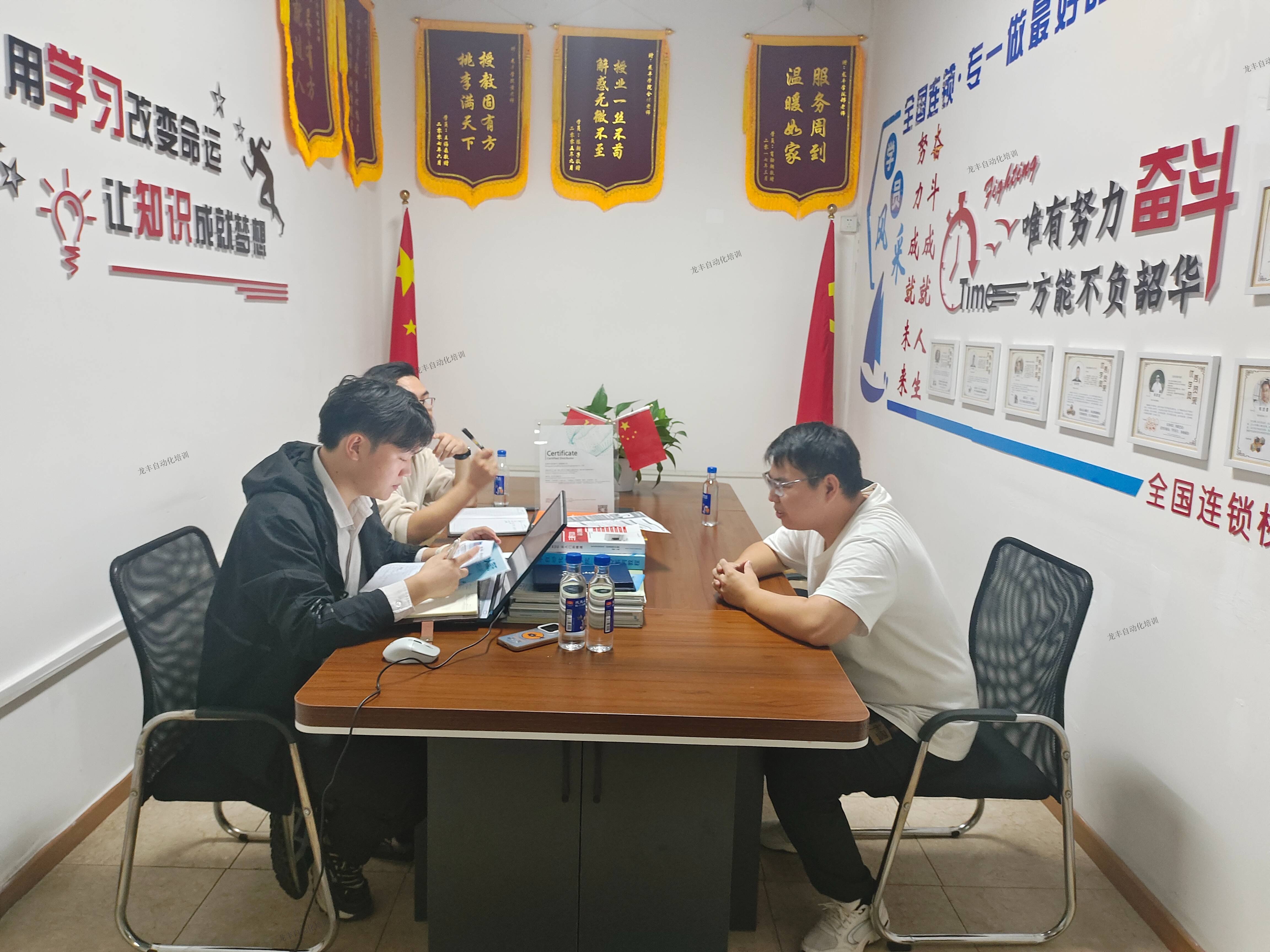 龙丰自动化:多维就业服务护航,毕业学员直通名企