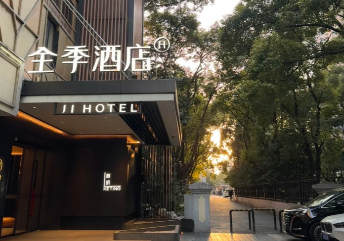 全季酒店排污解决方案