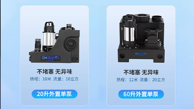 重慶全自動污水提升泵出廠價(jià)格,污水提升泵