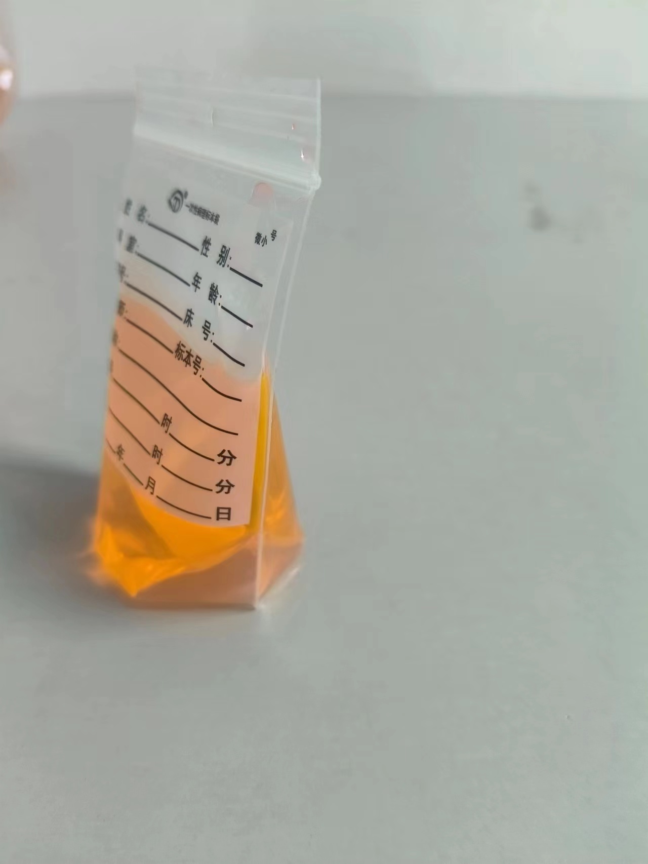 微小號病理標(biāo)本袋