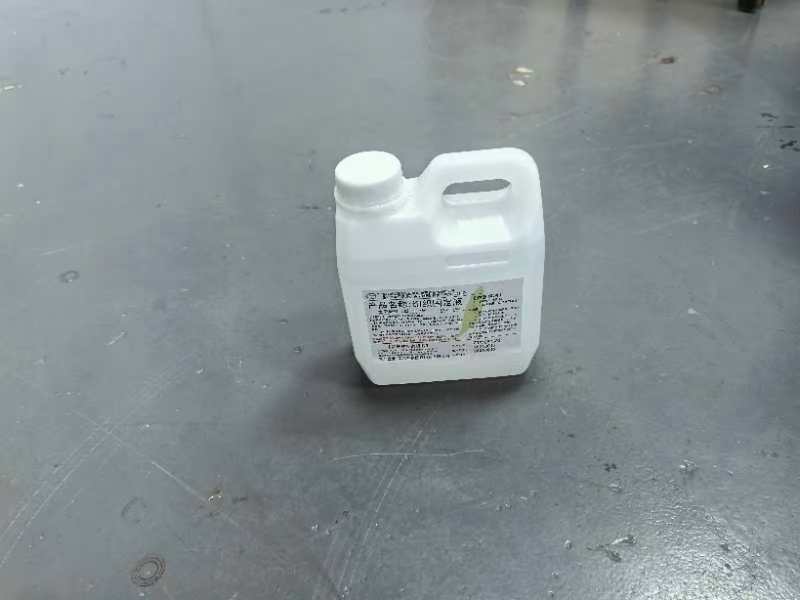 組織固定液-1L