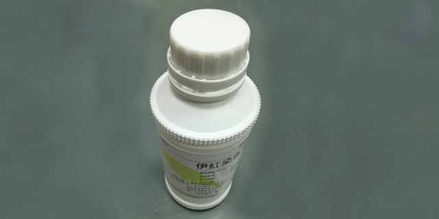 浙江返藍染色液供應(yīng)商 南京鼎泰醫(yī)療用品供應(yīng)