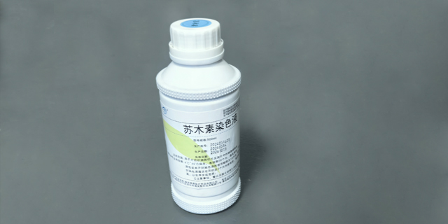 四川组织细胞染色液100ML 南京鼎泰医疗用品供应