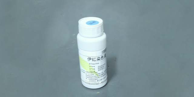 四川病理染色液推薦 南京鼎泰醫(yī)療用品供應(yīng)