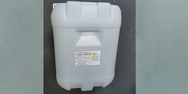 組織固定液對(duì)組織染色均勻性的影響及應(yīng)對(duì)策略