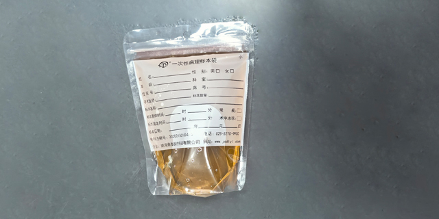 如何選擇適合不同類(lèi)型病理標本的標本袋材質(zhì)？