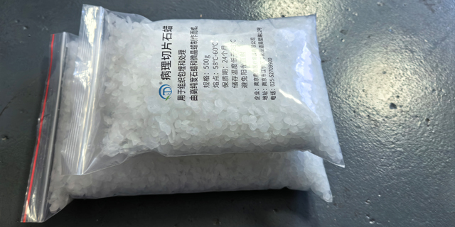 石蠟切片過(guò)程中如何確保切片方向正確