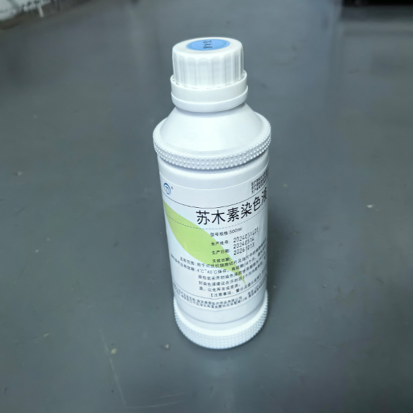 南京鼎泰醫(yī)療用品有限公司