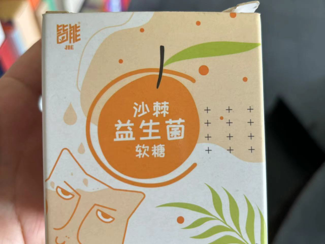 甘肅食品包裝禮品盒,禮品盒