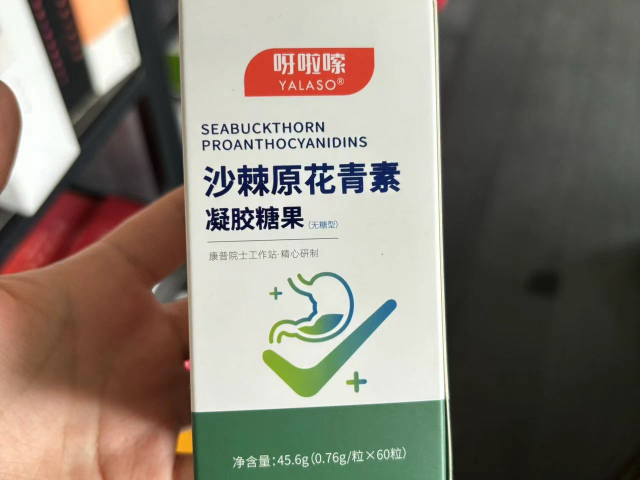 玉樹禮品盒歡迎選購 誠信互利 南京創(chuàng)奇包裝制品供應(yīng)