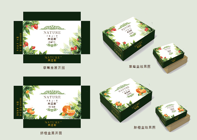 淮安禮品盒私人定做