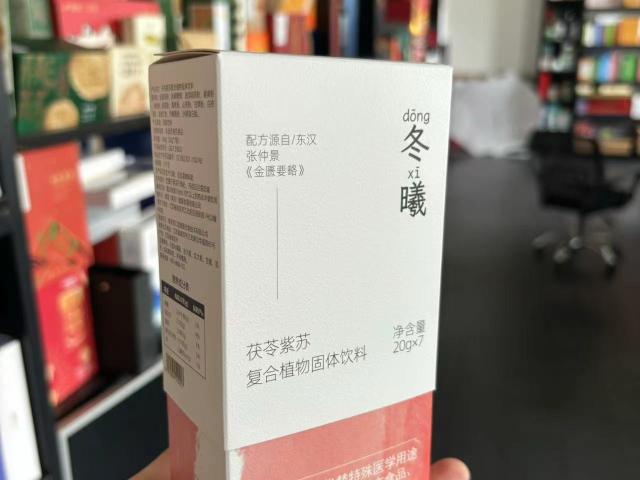 西藏礼品盒,礼品盒