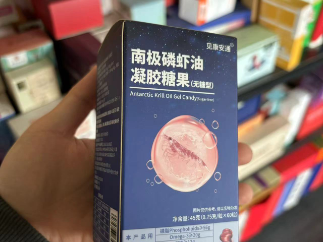 江蘇禮品盒歡迎選購 創(chuàng)造輝煌 南京創(chuàng)奇包裝制品供應