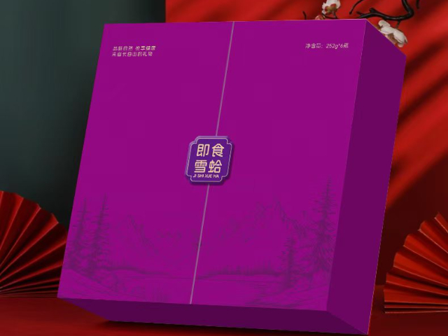 徐州设计礼品盒 服务至上 南京创奇包装制品供应