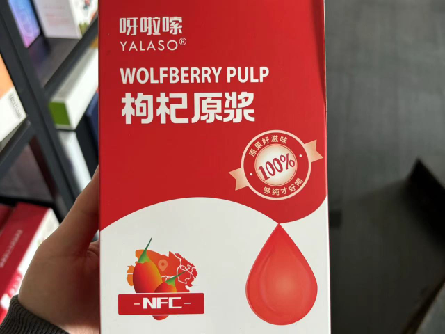 珠寶首飾禮品盒私人定做,禮品盒