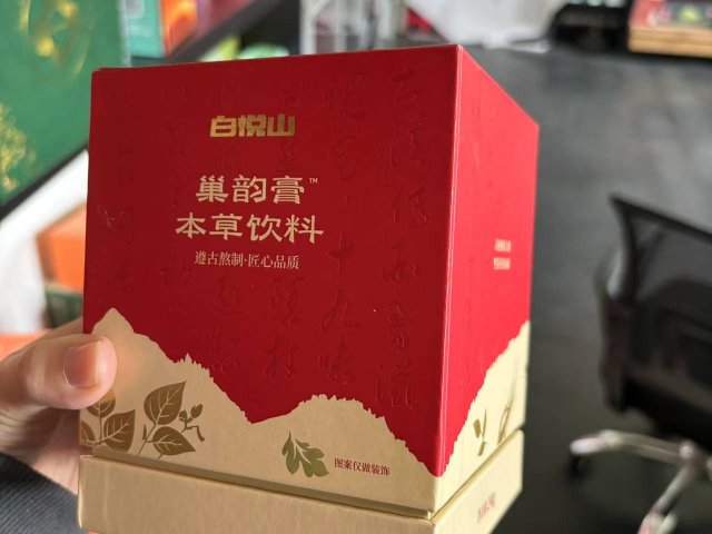 蘇州設計禮品盒 抱誠守真 南京創奇包裝制品供應