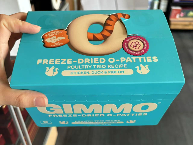 南京創(chuàng)意禮品盒 真誠推薦 南京創(chuàng)奇包裝制品供應(yīng)