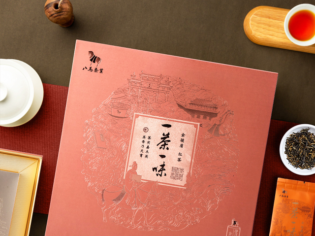 湖南禮品盒私人定做
