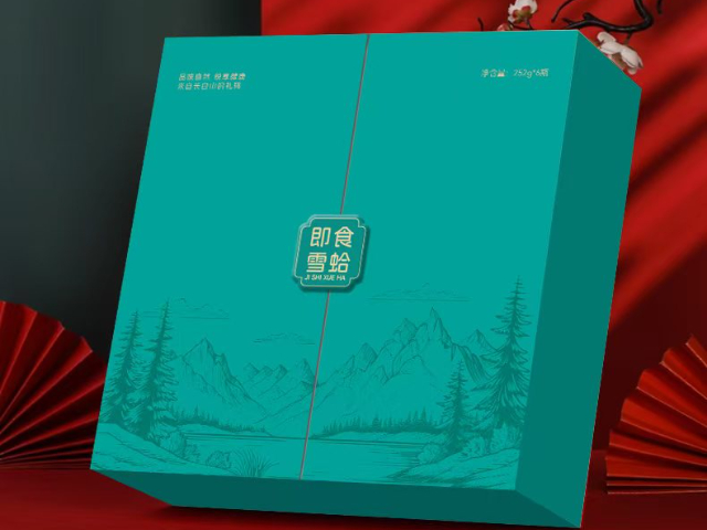 重慶禮品盒哪里買 客戶至上 南京創奇包裝制品供應