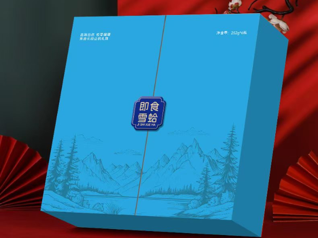 農(nóng)副產(chǎn)品禮品盒私人定做
