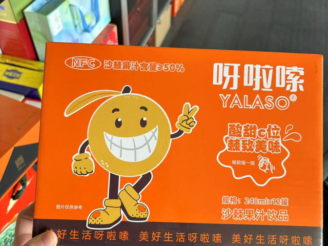 合肥禮品盒哪里買