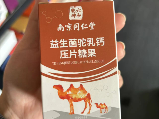 南京禮品盒訂做價格,禮品盒