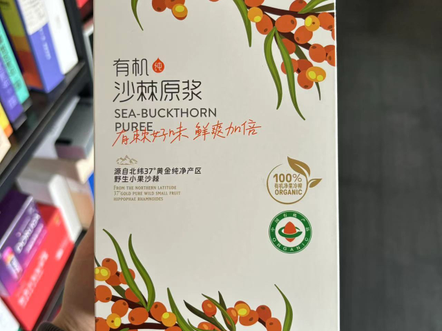 淮安禮品盒私人定做,禮品盒