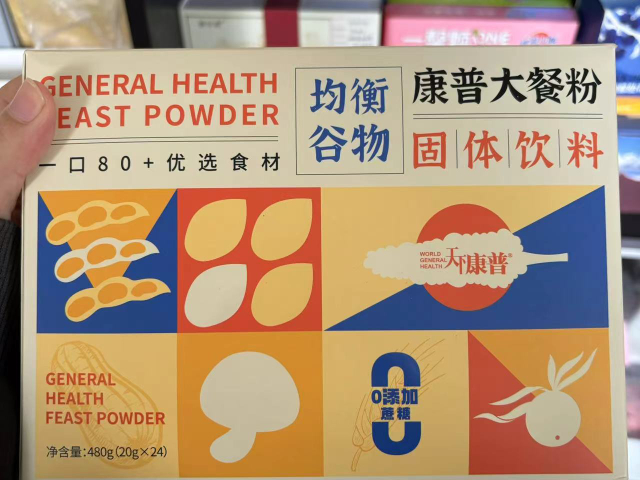 南京定制禮品盒 真誠推薦 南京創(chuàng)奇包裝制品供應(yīng)