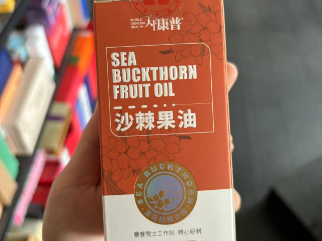 寧夏食品包裝禮品盒,禮品盒
