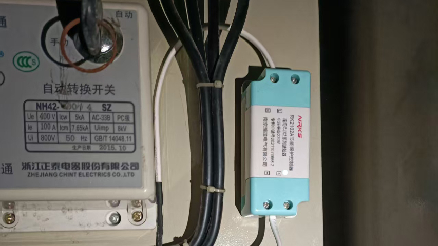上海高压节能保护控制器用途 南京瑞控电供应;