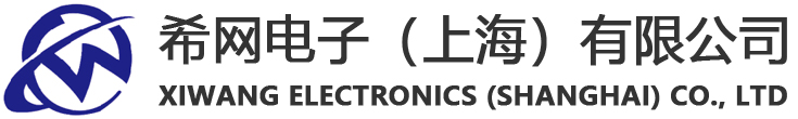 茵特康连接器-重载连接器-TE泰科连接器-编码连接器- Intercontec连接器-希网电子（上海）有限公司