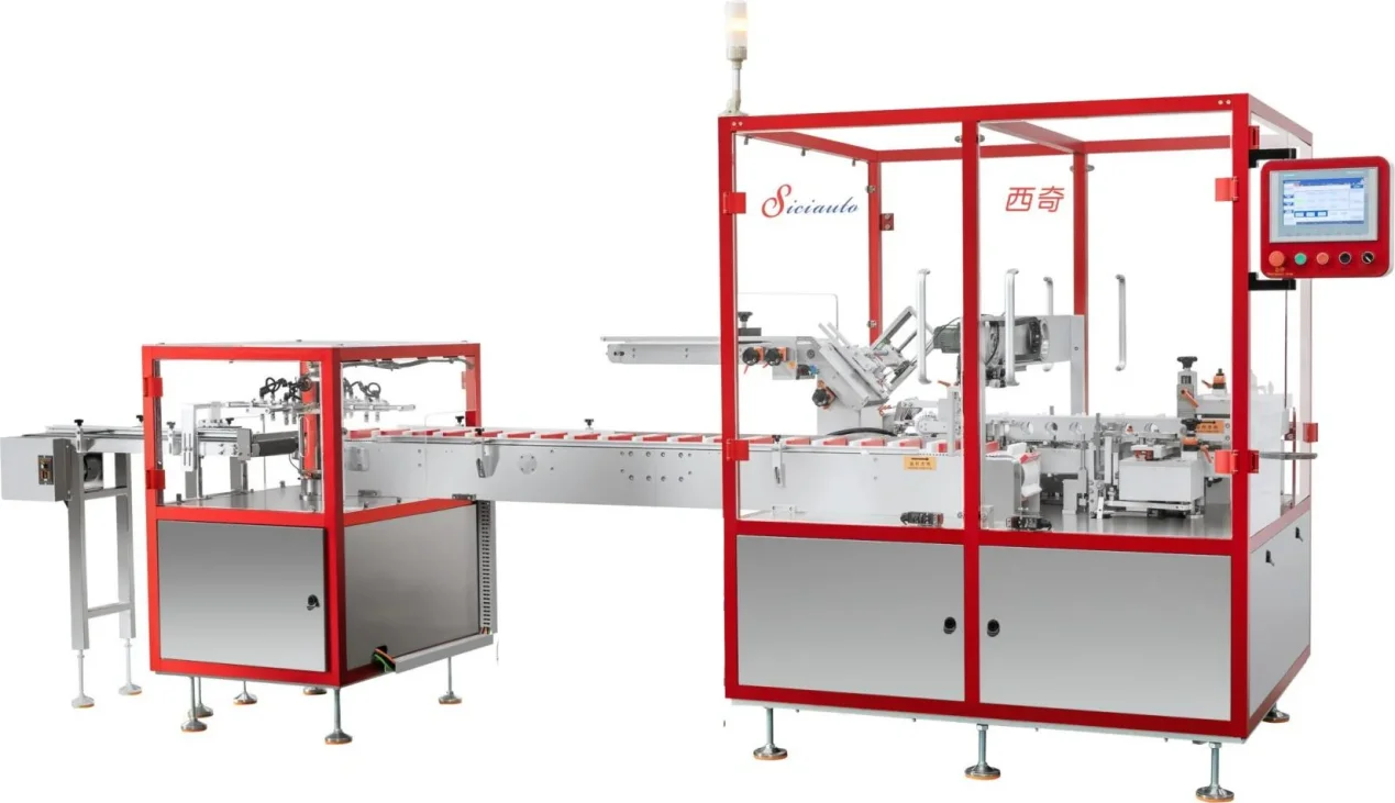 Cartoning Machine XQ-TZ60