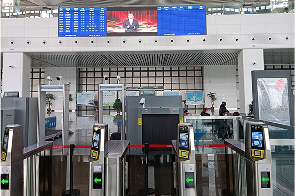 高鐵站示例