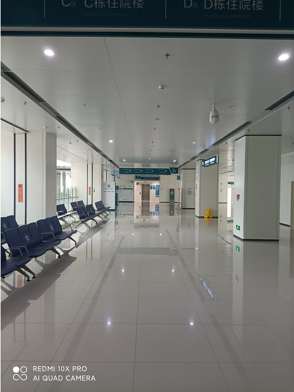 某醫用空間示例