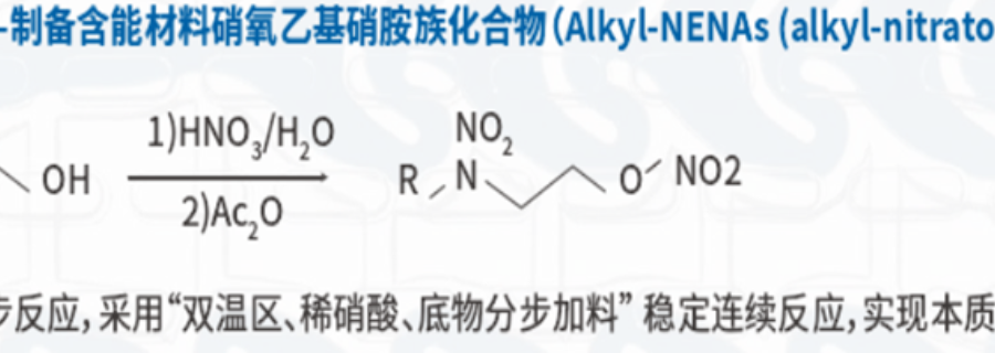 北京个性化实验室流体设备价格,实验室流体设备
