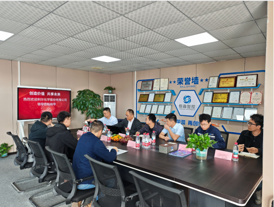 合作伙伴“利爾化學股份有限公司”蒞臨考察指導