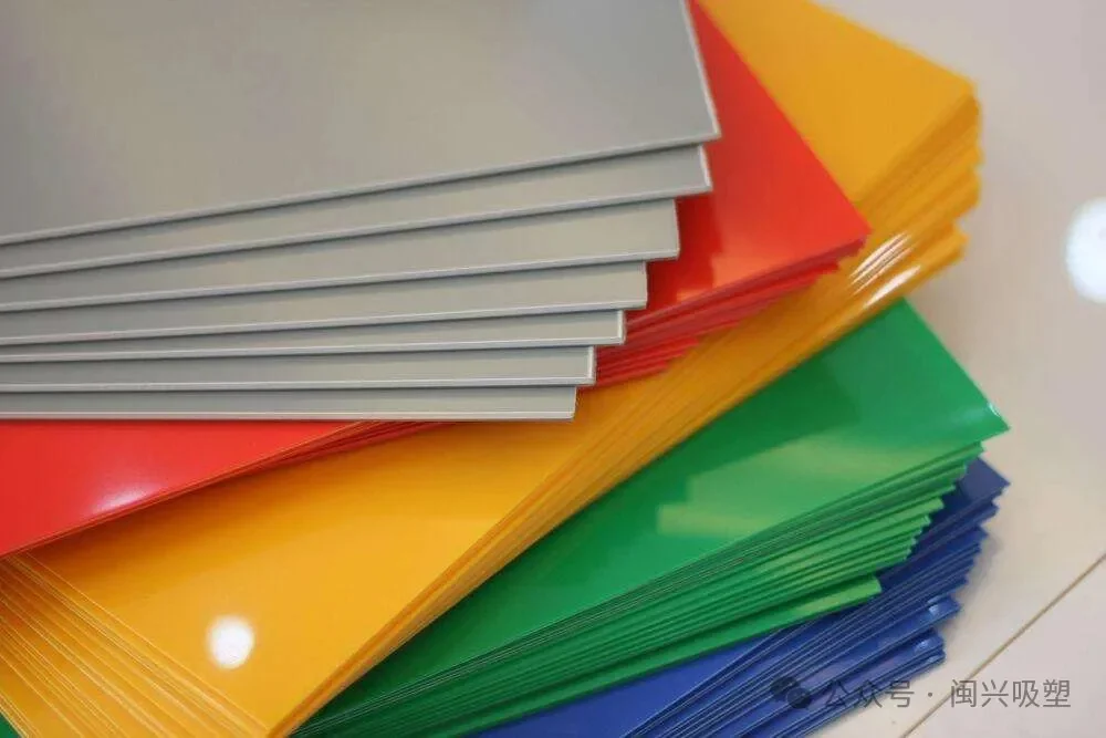 7大要點：分析ABS板材熱成型工藝控制