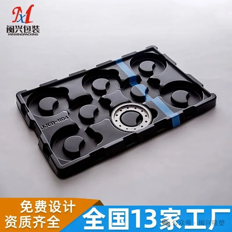 ABS真空吸塑工藝可能出現的問題