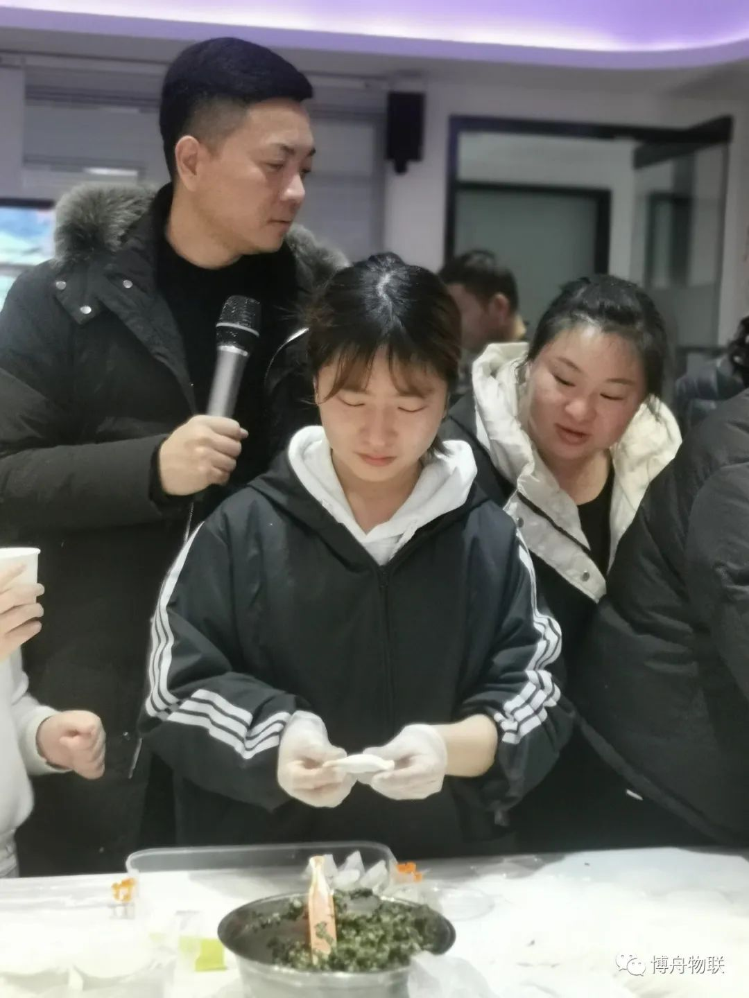 博舟船用