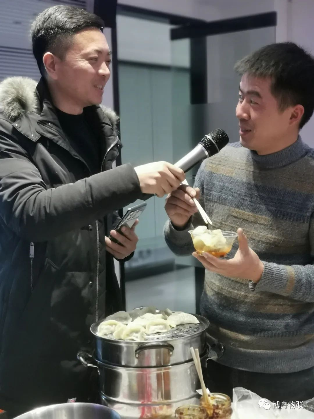 博舟船用