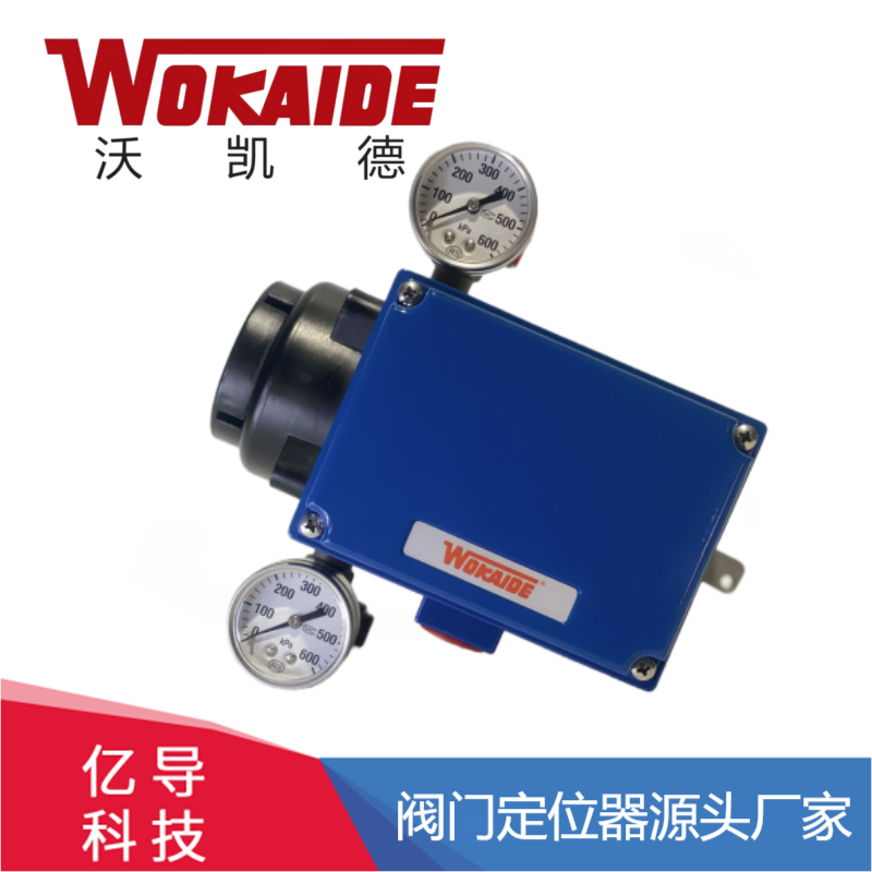 智能閥門定位器電氣閥門定位器TZED100