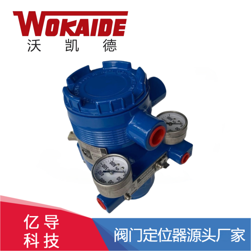 智能閥門定位器電氣閥門定位器TZED302