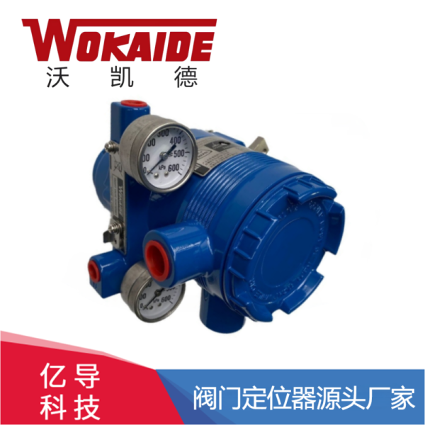 智能閥門定位器電氣閥門定位器TZED300